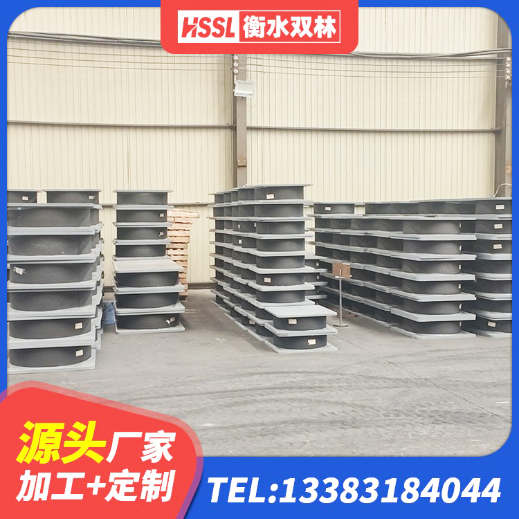 镇海区水平力分散型LNR橡胶支座多少钱 镇海区LNR1200天然隔震支座多少钱 镇海区建筑工程中的隔震支座源头工厂 镇海区分散型隔震支座生产厂家 - 第4张