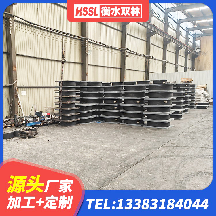 镇海区LNR800天然隔震支座多少钱 镇海区建筑预制高阻尼隔震支座生产厂家 镇海区铅芯叠层隔震支座厂家 镇海区建筑橡胶隔震支座的源头工厂 - 第2张