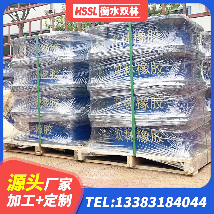 镇海区房屋减震支座源头工厂 镇海区建筑用抗震支座 镇海区橡胶抗震支座 镇海区抗震支座定制 - 第4张