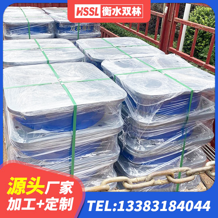 镇海区HDR600高阻尼建筑隔震支座源头工厂 镇海区橡胶建筑隔震支座厂家电话 镇海区水平分散力橡胶隔震支座源头工厂 镇海区高楼橡胶隔震支座 - 第1张
