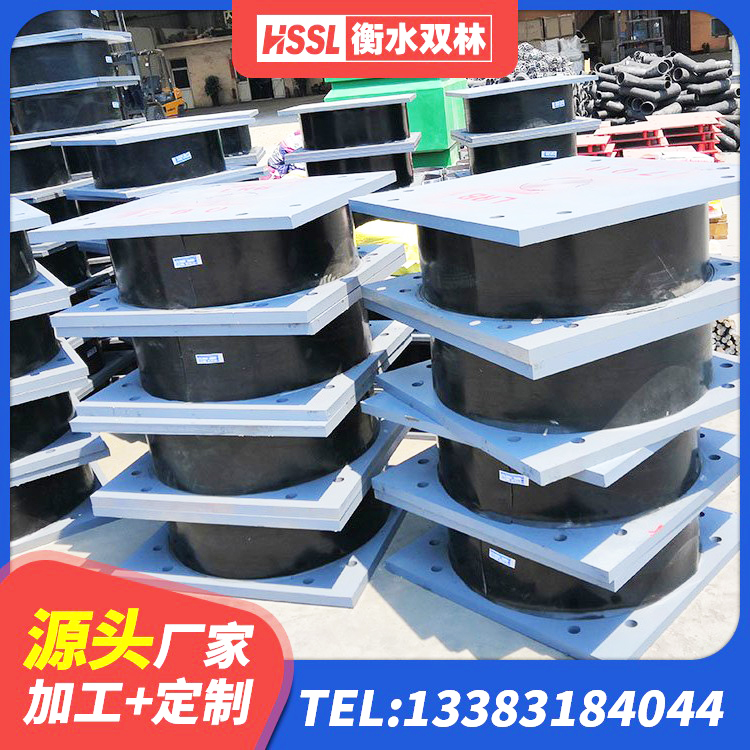 镇海区建筑铅芯橡胶防震支座工厂生产厂家 镇海区建筑高阻尼支座减震支座生产厂家 镇海区铅芯隔震支座什么价格 镇海区LNR700支座 - 第7张