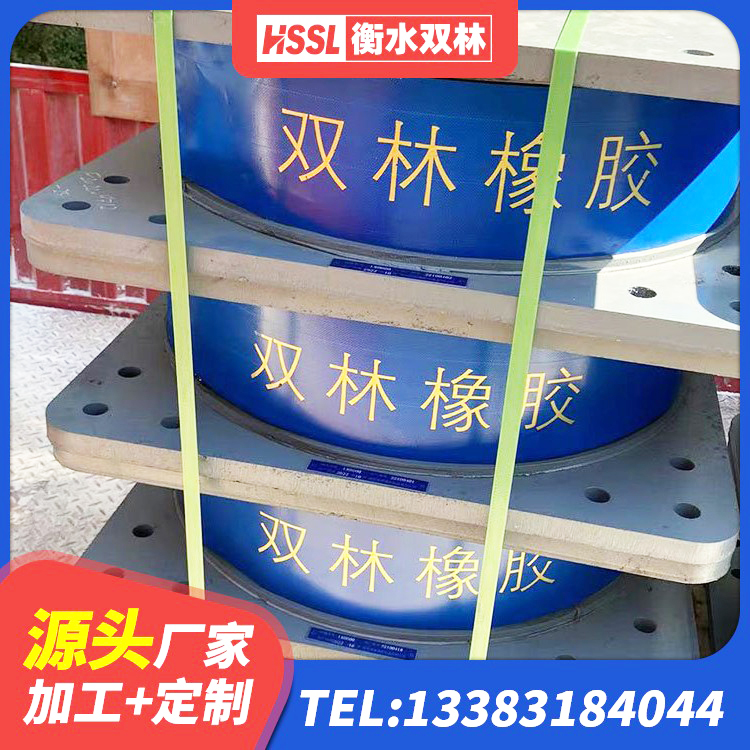 镇海区建筑高承载力耗能隔震支座源头工厂 镇海区LNR隔震支座700源头工厂 镇海区水平力分散型LNR隔震支座生产厂家 镇海区LNR水平力分散型橡胶隔震支座源头工厂 - 第9张