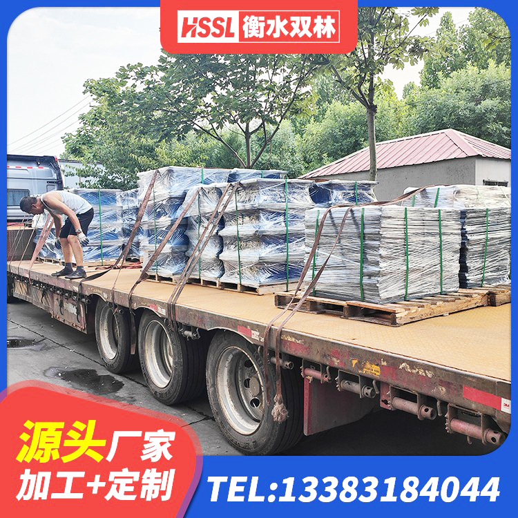 镇海区LNR800天然隔震支座多少钱 镇海区建筑预制高阻尼隔震支座生产厂家 镇海区铅芯叠层隔震支座厂家 镇海区建筑橡胶隔震支座的源头工厂 - 第7张