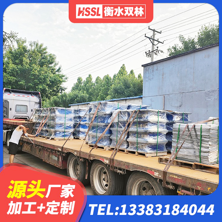 镇海区LRB1100隔震支座生产厂家 镇海区圆形铅芯橡胶隔震支座厂家 镇海区HDR1000支座 镇海区地面隔震支座厂家电话 - 第9张