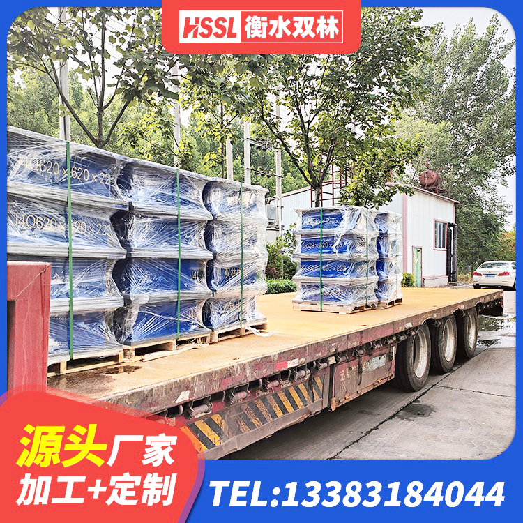 镇海区房屋减震支座源头工厂 镇海区建筑用抗震支座 镇海区橡胶抗震支座 镇海区抗震支座定制 - 第3张