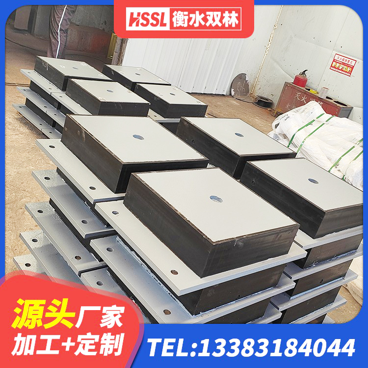 镇海区LNR1200橡胶支座源头工厂 镇海区水平力分散型隔震支座多少钱 镇海区HDR(I)支座 镇海区LRB1000铅芯支座厂家 - 第5张