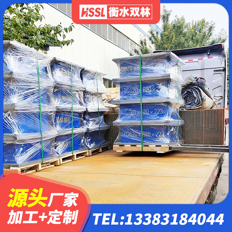 镇海区LRB1100隔震支座生产厂家 镇海区圆形铅芯橡胶隔震支座厂家 镇海区HDR1000支座 镇海区地面隔震支座厂家电话 - 第4张