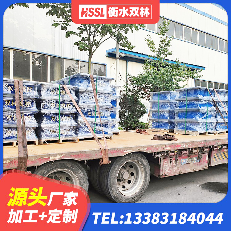 镇海区HDR600高阻尼建筑隔震支座源头工厂 镇海区橡胶建筑隔震支座厂家电话 镇海区水平分散力橡胶隔震支座源头工厂 镇海区高楼橡胶隔震支座 - 第4张