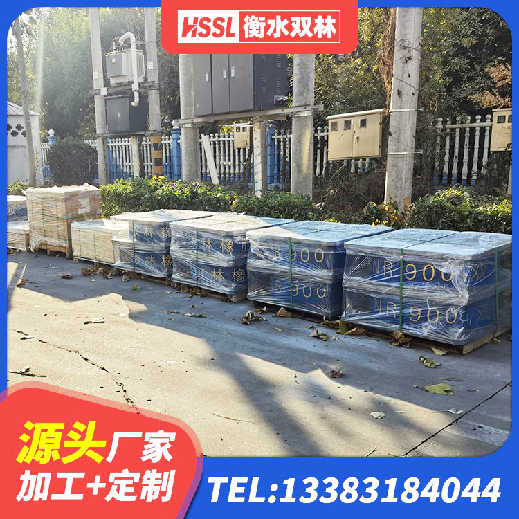 镇海区LNR1000天然橡胶隔震支座生产厂家 镇海区减隔震球形钢支座 镇海区抗震钢结构支座厂家 镇海区隔震支座的厂家电话 - 第2张