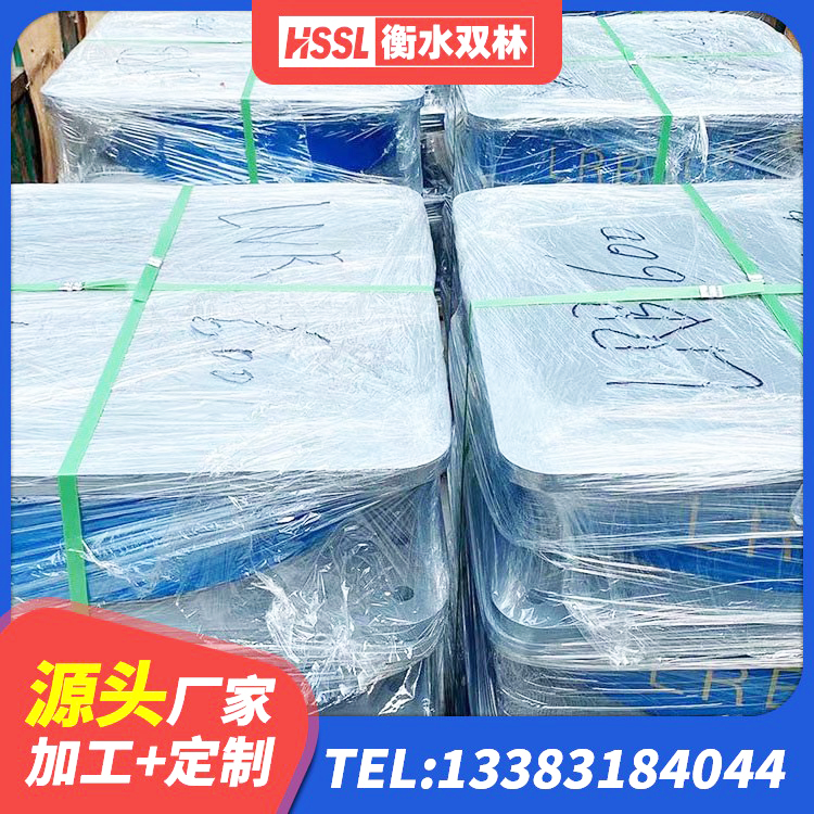 镇海区房屋减震支座源头工厂 镇海区建筑用抗震支座 镇海区橡胶抗震支座 镇海区抗震支座定制 - 第1张