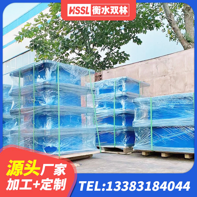 镇海区HDR600高阻尼建筑隔震支座源头工厂 镇海区橡胶建筑隔震支座厂家电话 镇海区水平分散力橡胶隔震支座源头工厂 镇海区高楼橡胶隔震支座 - 第8张