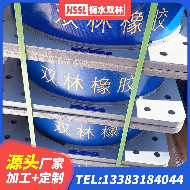 镇海区LNR橡胶支座D420生产厂家 镇海区铅芯隔震支座哪家好 镇海区LNR天然隔震支座源头工厂 镇海区铅芯隔震支座LRB700-Ⅱ - 第4张