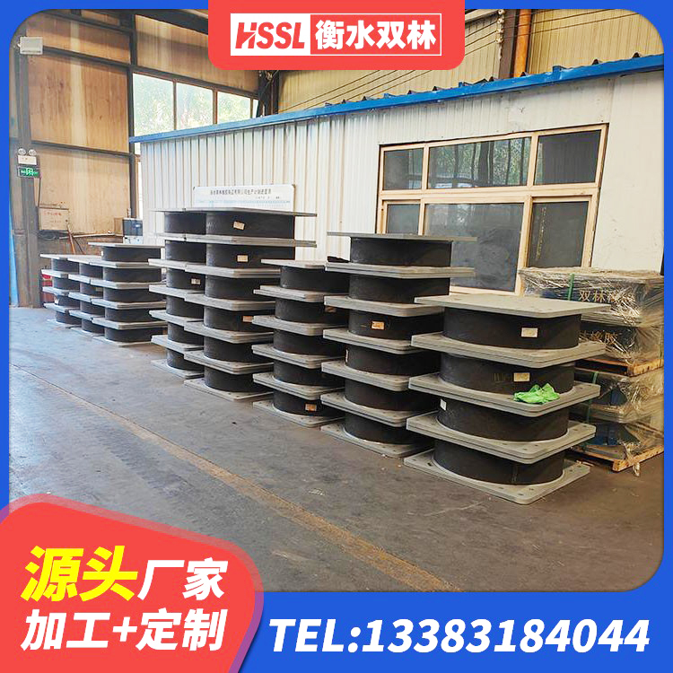 镇海区LNR1200橡胶支座源头工厂 镇海区水平力分散型隔震支座多少钱 镇海区HDR(I)支座 镇海区LRB1000铅芯支座厂家 - 第3张