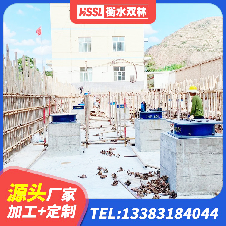 镇海区LRB1100隔震支座生产厂家 镇海区圆形铅芯橡胶隔震支座厂家 镇海区HDR1000支座 镇海区地面隔震支座厂家电话 - 第3张