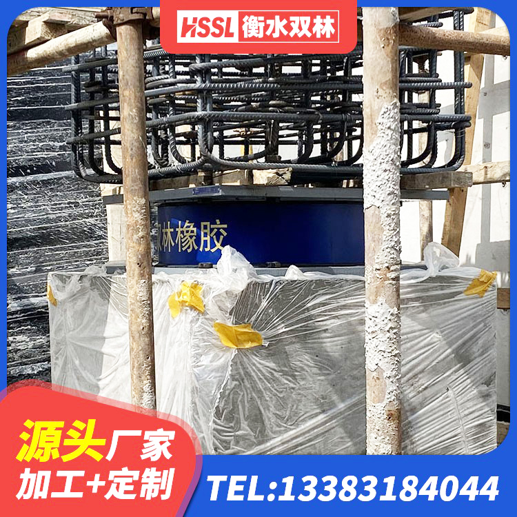 镇海区LRB铅芯隔震支座生产厂家 镇海区钢结构厂房抗震支座源头工厂 镇海区隔震橡胶支座电话 镇海区LRB600隔震支座生产厂家 - 第3张