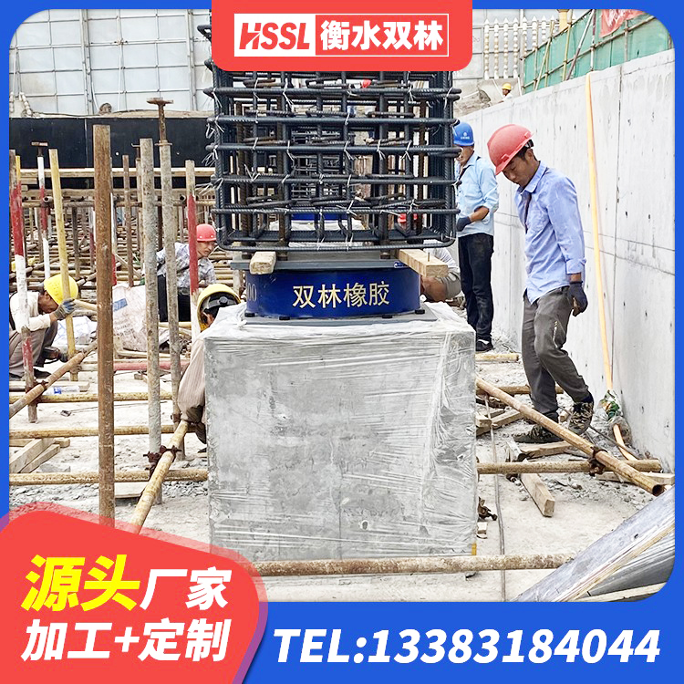 镇海区LNR1200橡胶支座源头工厂 镇海区水平力分散型隔震支座多少钱 镇海区HDR(I)支座 镇海区LRB1000铅芯支座厂家 - 第7张