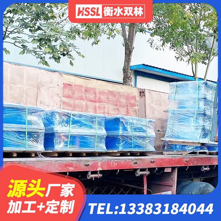 镇海区LNR1000天然橡胶隔震支座生产厂家 镇海区减隔震球形钢支座 镇海区抗震钢结构支座厂家 镇海区隔震支座的厂家电话 - 第4张