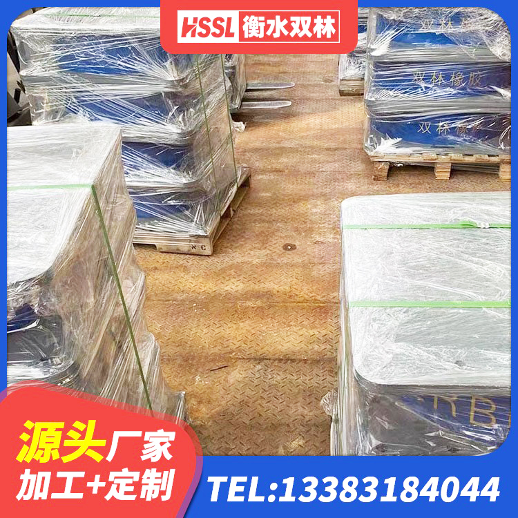 镇海区LRB1100隔震支座生产厂家 镇海区圆形铅芯橡胶隔震支座厂家 镇海区HDR1000支座 镇海区地面隔震支座厂家电话 - 第5张