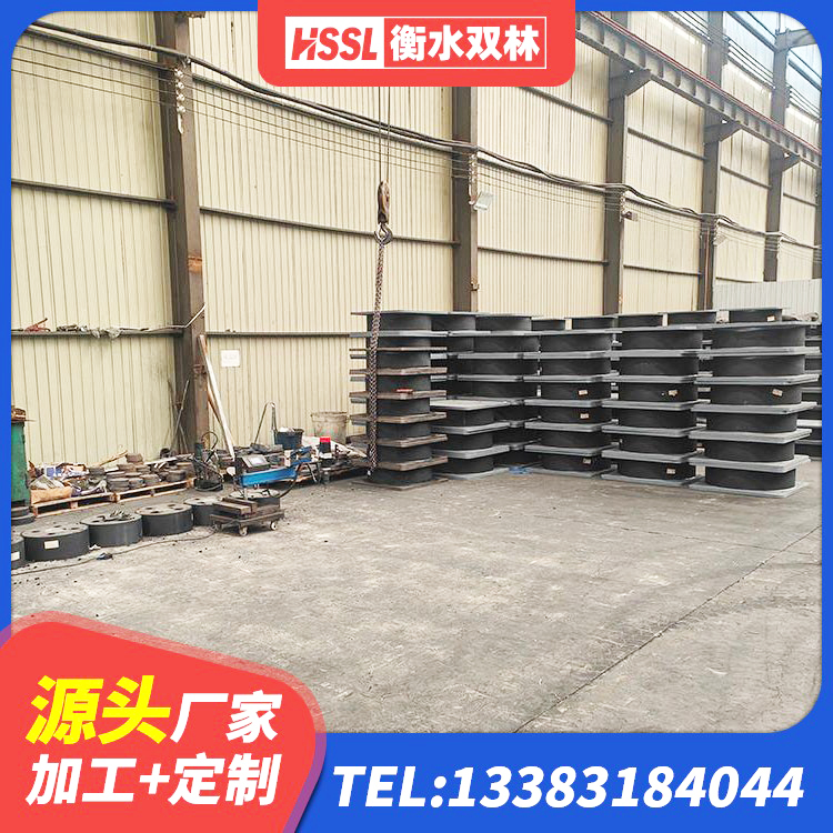 镇海区水平力分散型LNR橡胶支座多少钱 镇海区LNR1200天然隔震支座多少钱 镇海区建筑工程中的隔震支座源头工厂 镇海区分散型隔震支座生产厂家 - 第5张