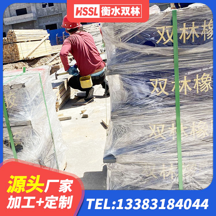 镇海区HDR600高阻尼建筑隔震支座源头工厂 镇海区橡胶建筑隔震支座厂家电话 镇海区水平分散力橡胶隔震支座源头工厂 镇海区高楼橡胶隔震支座 - 第3张