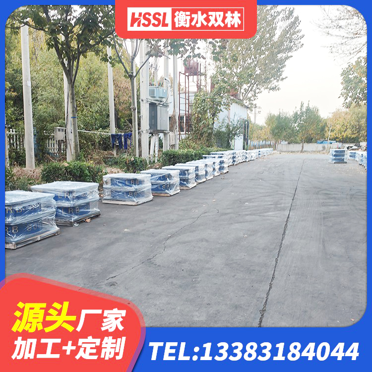 镇海区LNR1200橡胶支座源头工厂 镇海区水平力分散型隔震支座多少钱 镇海区HDR(I)支座 镇海区LRB1000铅芯支座厂家 - 第2张