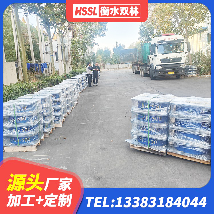 镇海区LRB1100隔震支座生产厂家 镇海区圆形铅芯橡胶隔震支座厂家 镇海区HDR1000支座 镇海区地面隔震支座厂家电话 - 第10张