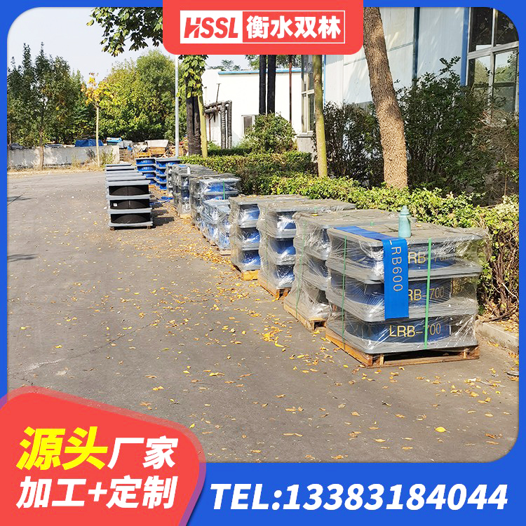 镇海区LRB1100隔震支座生产厂家 镇海区圆形铅芯橡胶隔震支座厂家 镇海区HDR1000支座 镇海区地面隔震支座厂家电话 - 第6张