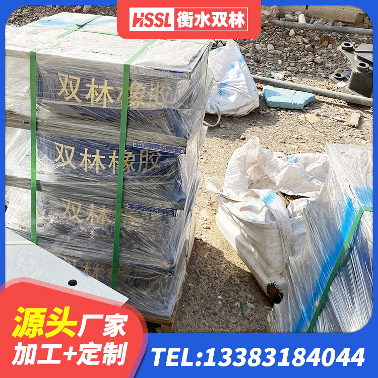镇海区结构抗震支座源头工厂 镇海区建筑抗震高阻尼支座生产厂家 镇海区橡胶隔震支座LNR厂家 镇海区建筑框架隔震支座生产厂家 - 第7张