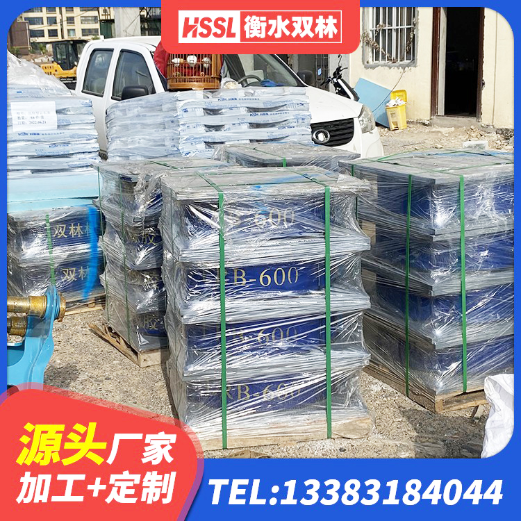 镇海区水平力分散型LNR橡胶支座多少钱 镇海区LNR1200天然隔震支座多少钱 镇海区建筑工程中的隔震支座源头工厂 镇海区分散型隔震支座生产厂家 - 第2张
